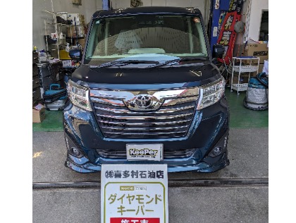 ルーミー(トヨタ)のダイヤモンドキーパー【ガラス特有の艶と透明感】