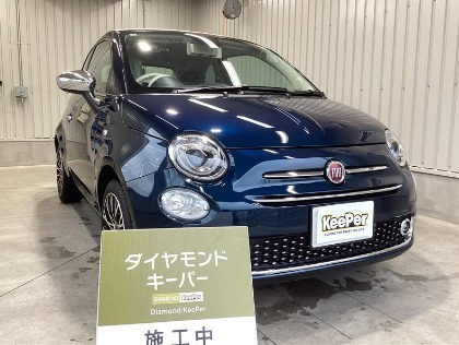 500(フィアット)のダイヤモンドキーパー