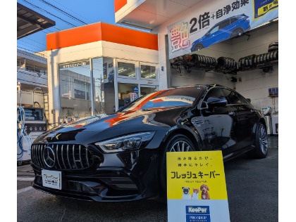 CLSクラス(メルセデス・ベンツ)のフレッシュキーパー