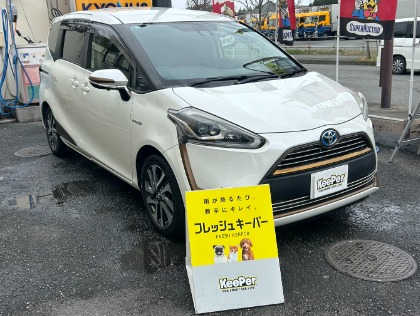 シエンタ(トヨタ)の【4月施工限定特典付】フレッシュキーパー→20%OFF!!さらにガラス撥水フロント無料！！(※代車無料貸し出し）