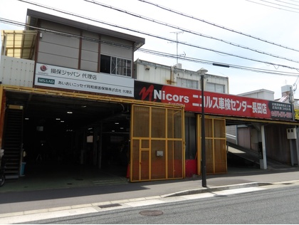 店舗画像