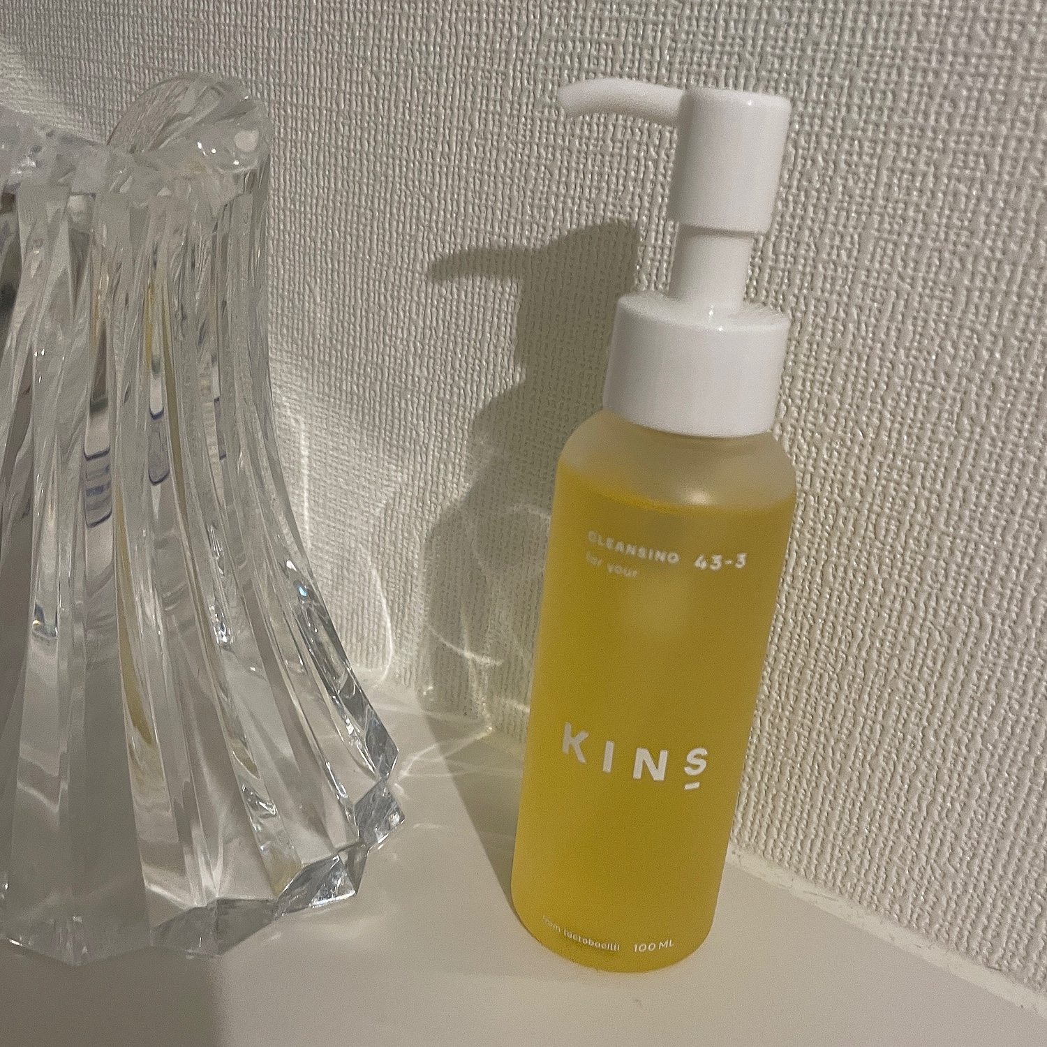 楽天市場】KINS CLEANSING OIL クレンジング オイル スキンケア 毛穴 ...