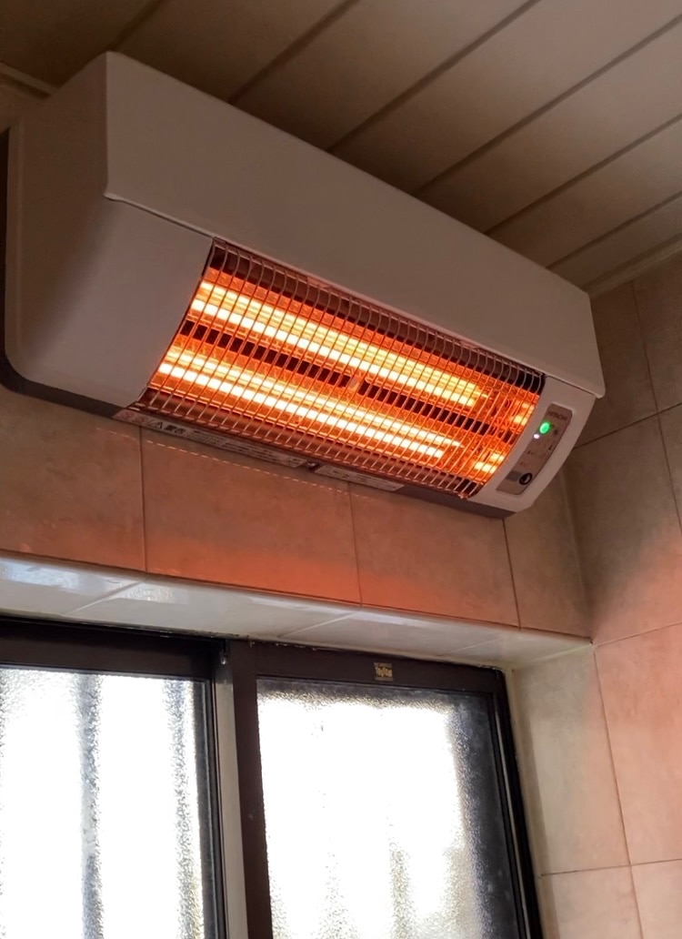 日立 「ゆとらいふ ふろぽか」浴室暖房専用機 壁面取り付けタイプ防水仕様:単相交流100V仕様(※取付工事費は含まれて下りません) HBD-500S dwos6rj 楽天市場】浴室暖房専用機「ゆとらいふ ふろぽか」 壁面取り付け
