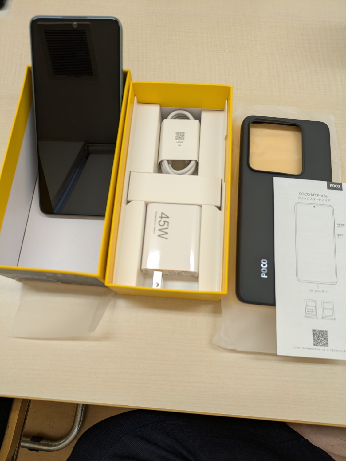 国内版！極美品！ poco m7 pro5g 2台セット 国内版！極美品！ poco m7 pro5g 2台セット