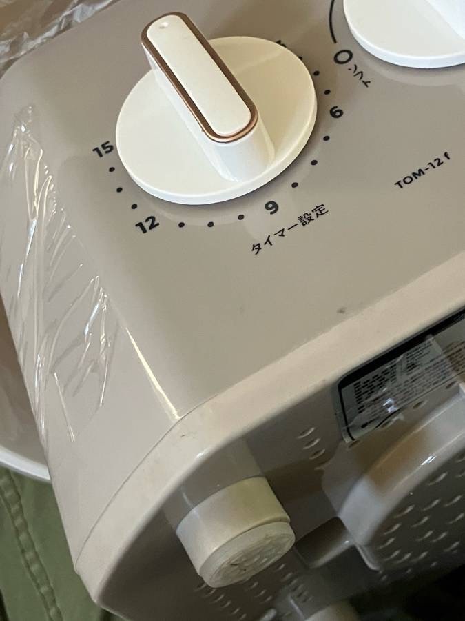 WASHBOY 値下げ 一度も使用してませんが箱無しです。 51ZenguogoL._UF350,350_QL80_.jpg