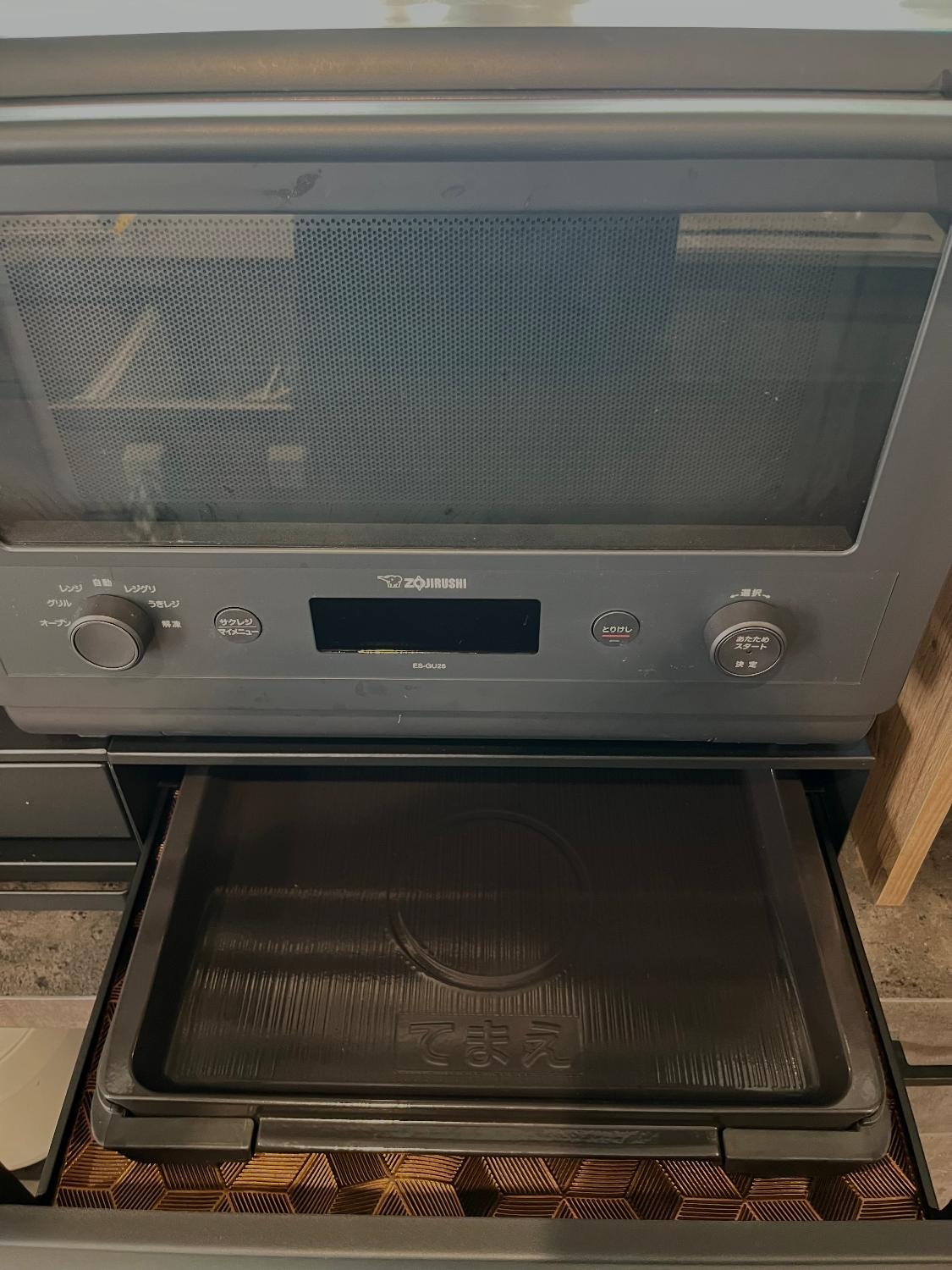 #tower #山崎実業 #キッチン収納 レビュー画像3