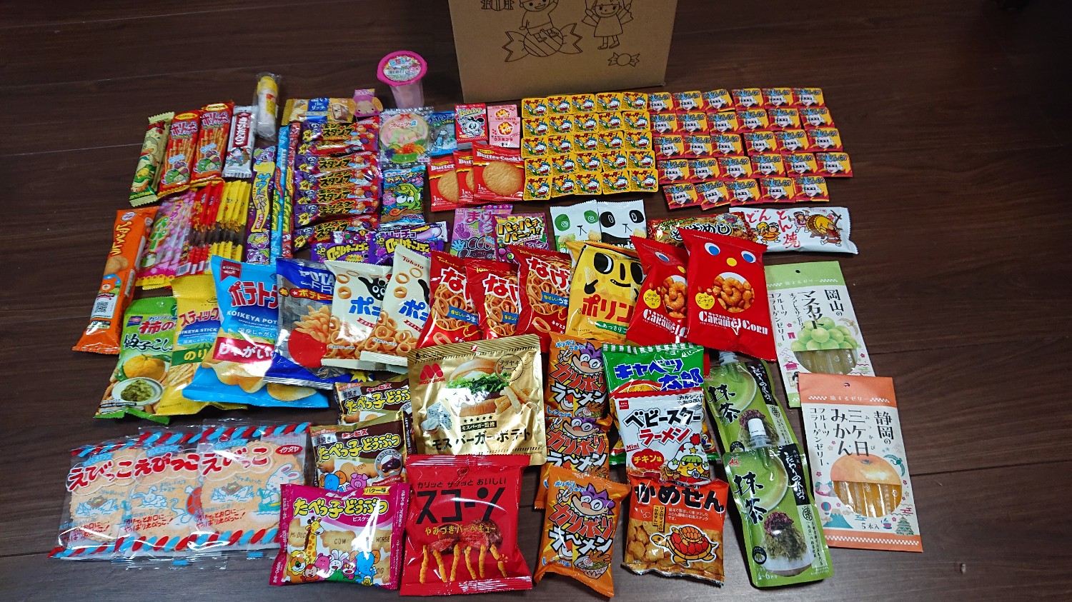 楽天市場】ロワくんのフードロス対策セット お菓子 詰め合わせ