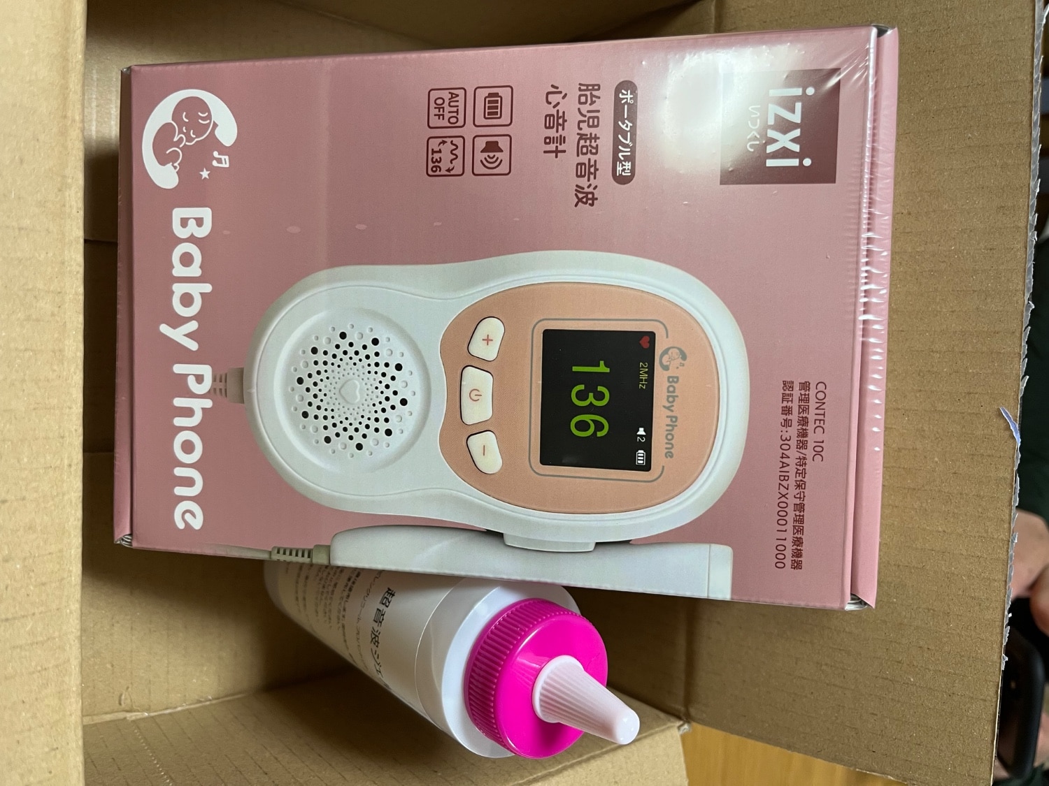 胎児超音波心音計　baby phone(※付属品のみ) Baby Phone 胎児超音波心音計 付属品のみ ジェル付 izxi Baby Phone ベビー