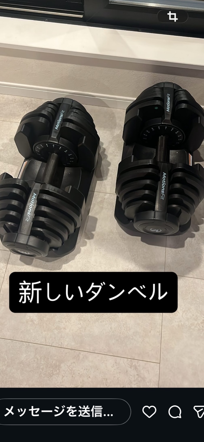 楽天市場】可変式ダンベル 24kg/40kg PROモデル (グリップ回転式