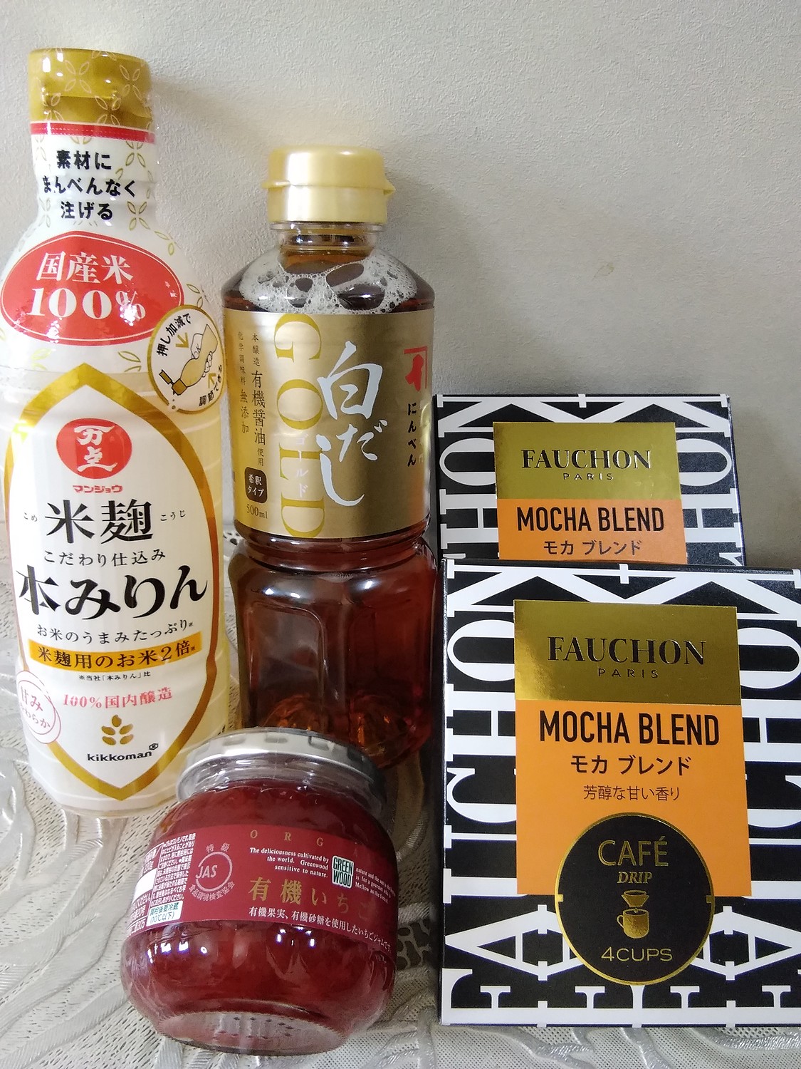 楽天市場】にんべん 白だし ゴールド(500ml)[にんべん だし 白だし しらだし 健康 無添加](楽天24)(未購入を含む) |  みんなのレビュー・口コミ