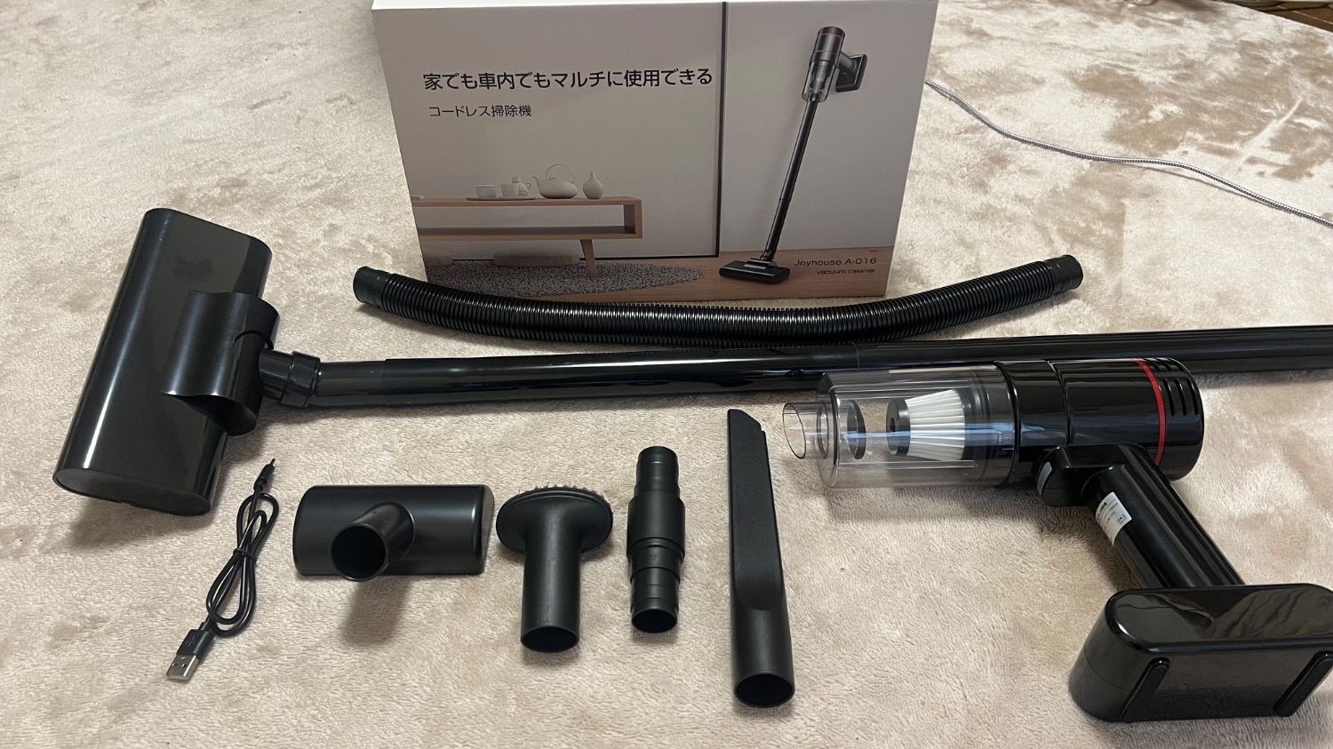 コードレス掃除機 ハンディクリーナー 15000pa レビュー画像3