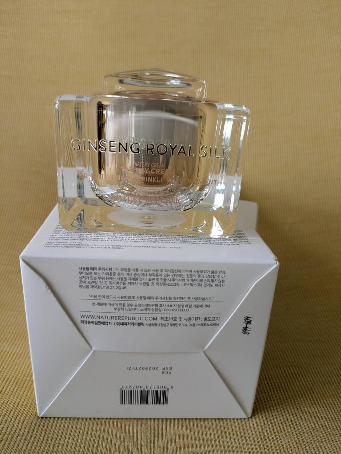 楽天市場】【送料無料】NATURE REPUBLIC ネイチャーリパブリック