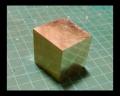 ֿ﫥֥åbrass cube) 303030 230gפξʥӥ塼ܺ٤򸫤