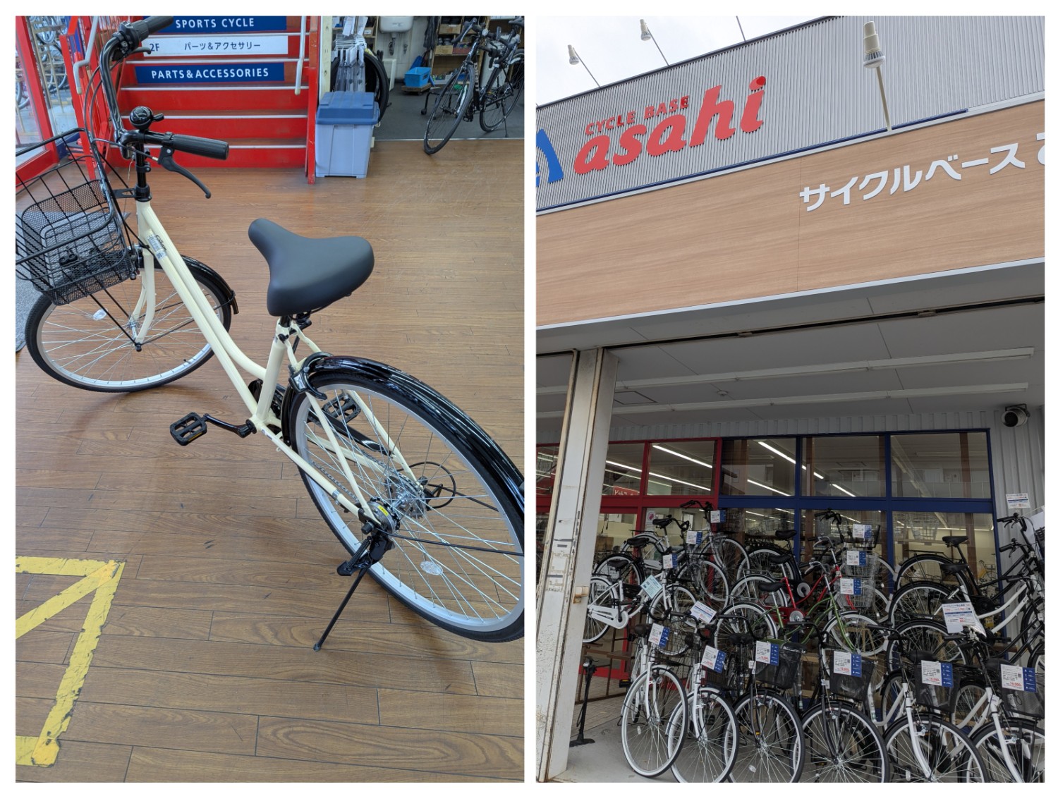 楽天市場】1日最大1800円OFFクーポンあり【2/2〜3/11限定 全品P3倍