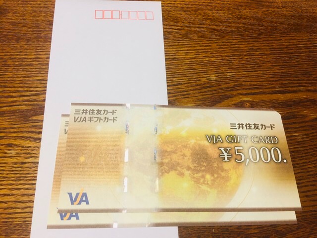 楽天市場】5,000円券/VJAギフトカード/三井住友カード/商品券/VISA(商品券販売センター) | みんなのレビュー·口コミ