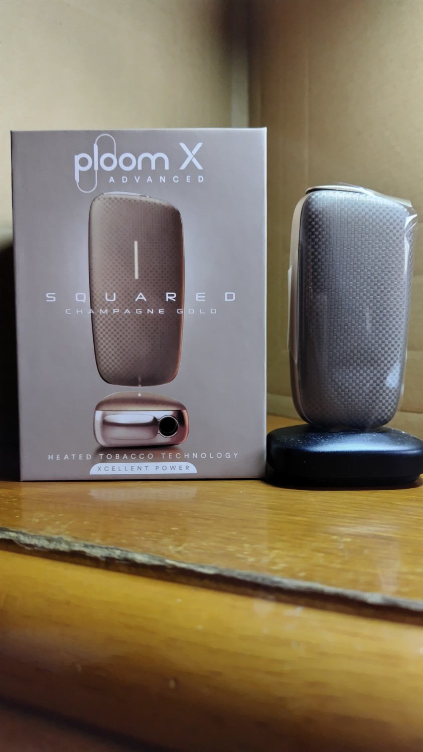 プルームエックス アドバンスド スターターキット＜全4種