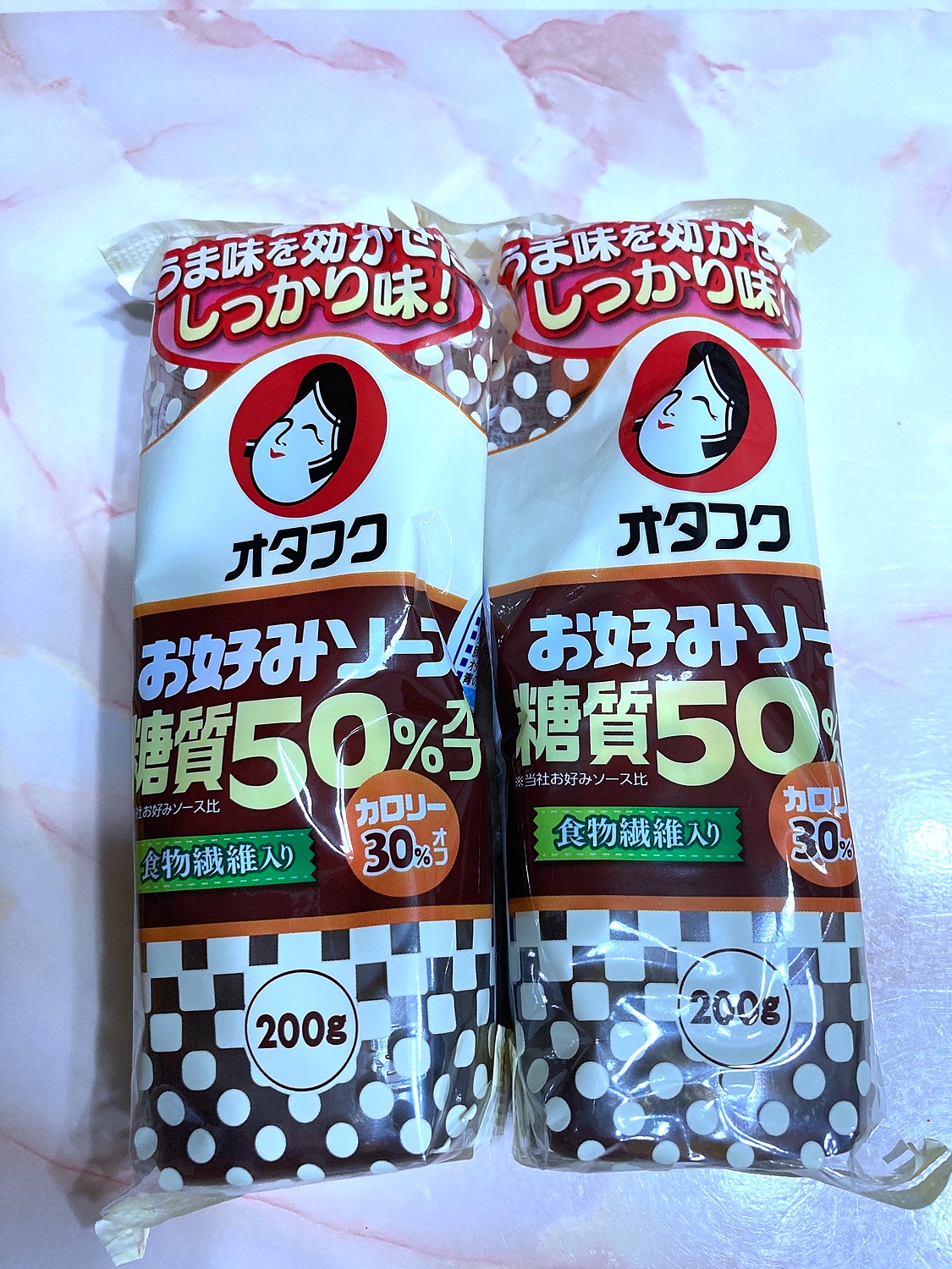 予約販売品 オタフクソース お好みソース糖類70％オフ 200g 3本 お好み焼き
