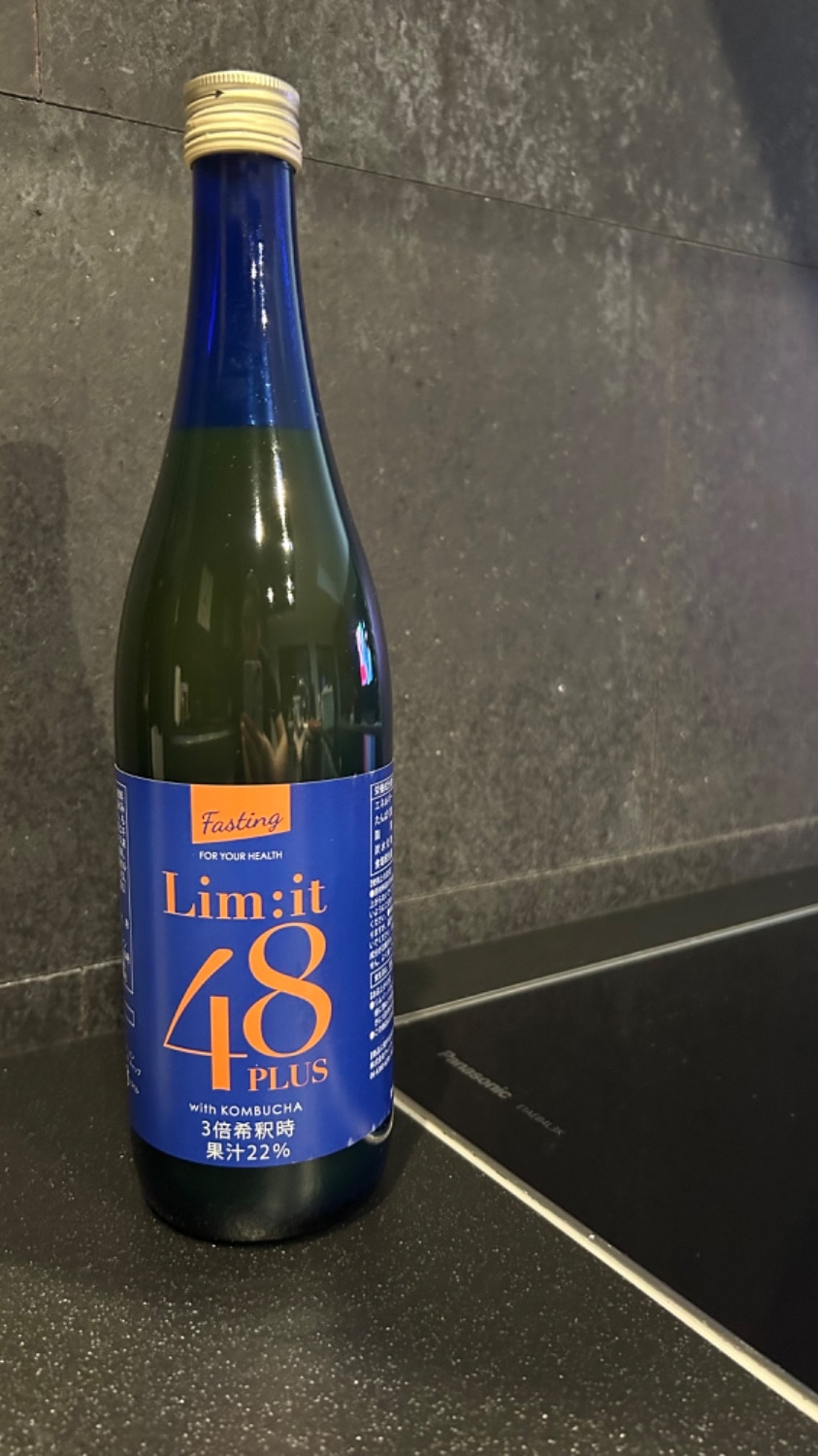 楽天市場】2日で完了☆酵素ドリンク ファスティング専用 5冠達成