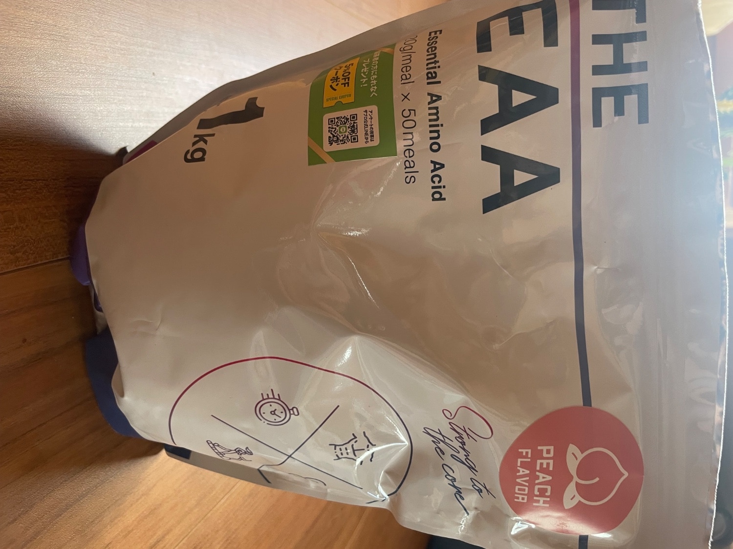 EAA 1kg bcaa 田口純平選手愛用 ザプロ 武内製薬 BCAA 美味しい アミノ酸 サプリ トリプトファン クエ ザプロEAA EAA口コミ 武内製薬EAA レビュー画像5