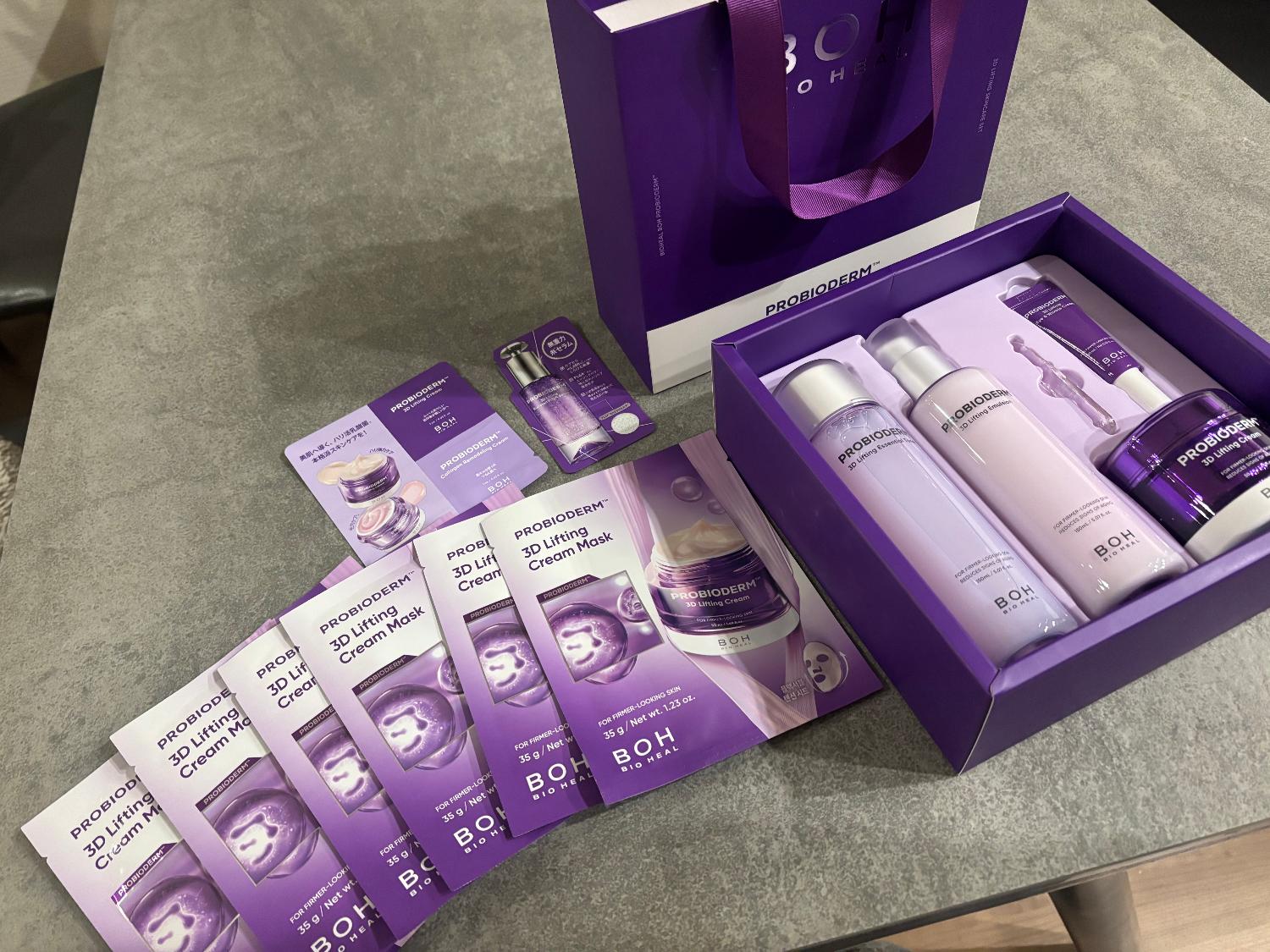楽天市場】＼神トク30％クーポン対象商品+ポイント5倍 ／【BIOHEAL BOH