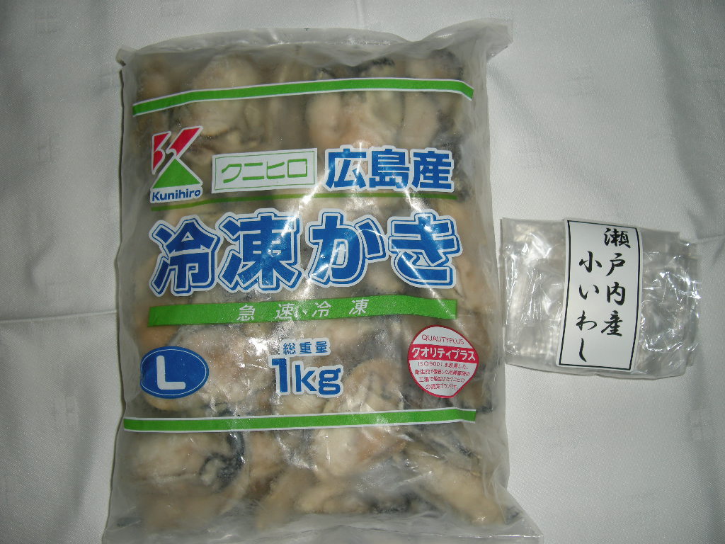 楽天市場】広島県産 牡蠣むき身 （冷凍便）Lサイズ限定 1kg～2kg お取り寄せグルメ お歳暮 ギフト 内祝い カキ おすすめ kaki かき 広島  瀬戸内 魚介類 魚貝類 ガンガン焼き カンカン焼 シーフード 新鮮 本場 名産品 特産品 市場 直送便(三丁目横丁) | みんなのレビュー ...