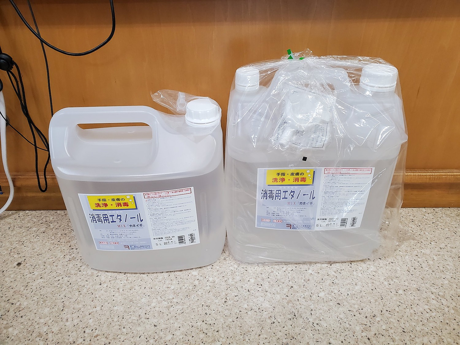 楽天市場】【送料込み】消毒用エタノール MIX カネイチ 5L（コック付）【医薬部外品】【兼一薬品】【※沖縄・離島配送不可】(ミルキー薬局) |  みんなのレビュー・口コミ