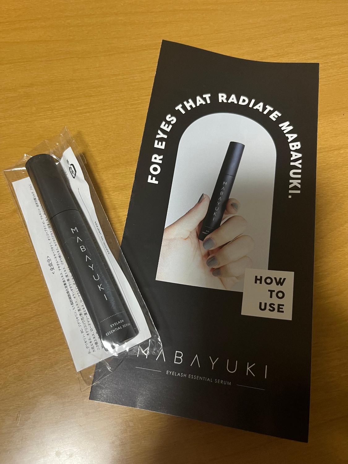楽天市場】【BEST BEAUTY AWARD 2023受賞】MABAYUKI まつ毛 美容液