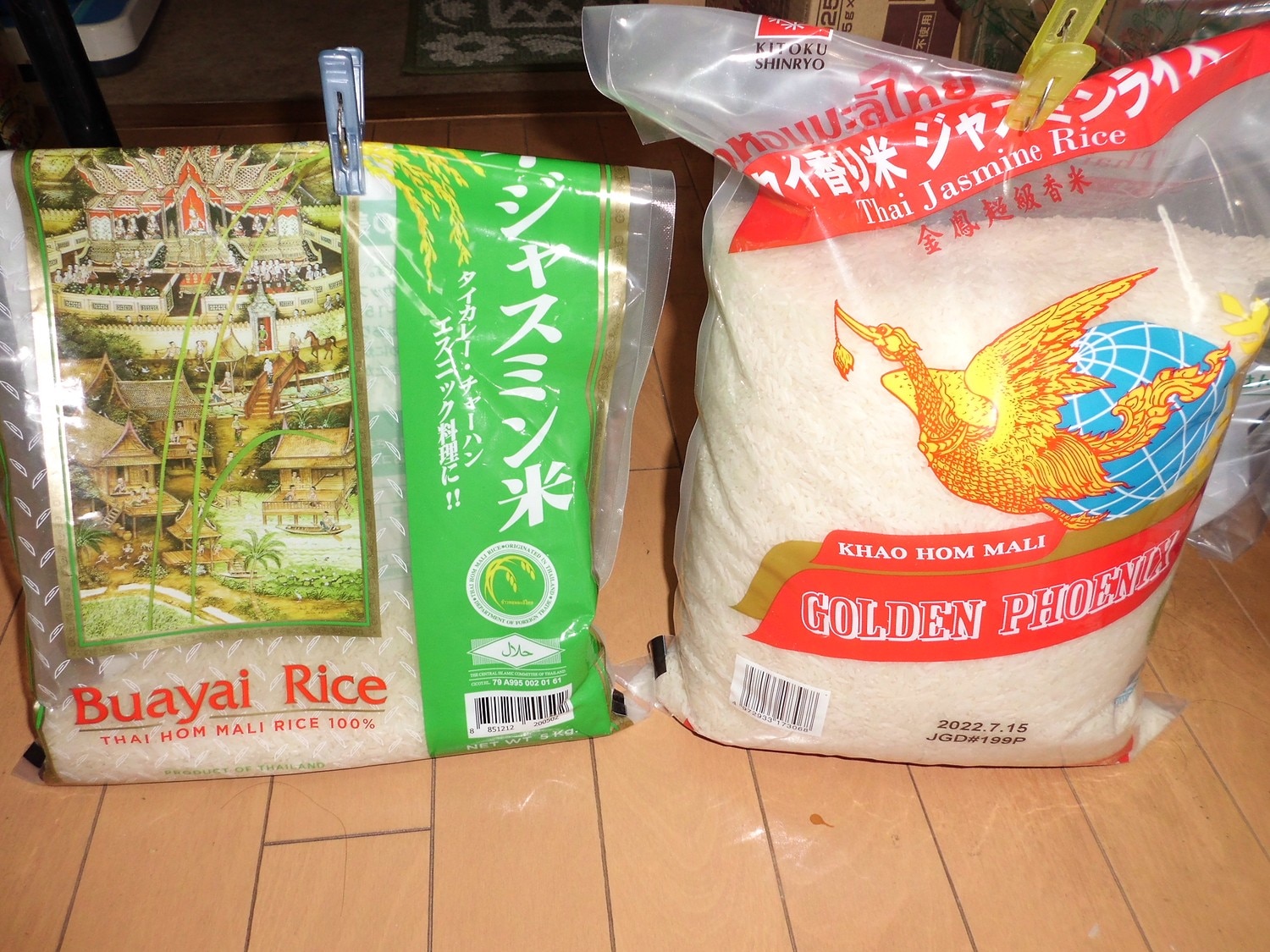 楽天市場】【送料無料】タイ産ジャスミンライス5kg【精米時期：2025.12