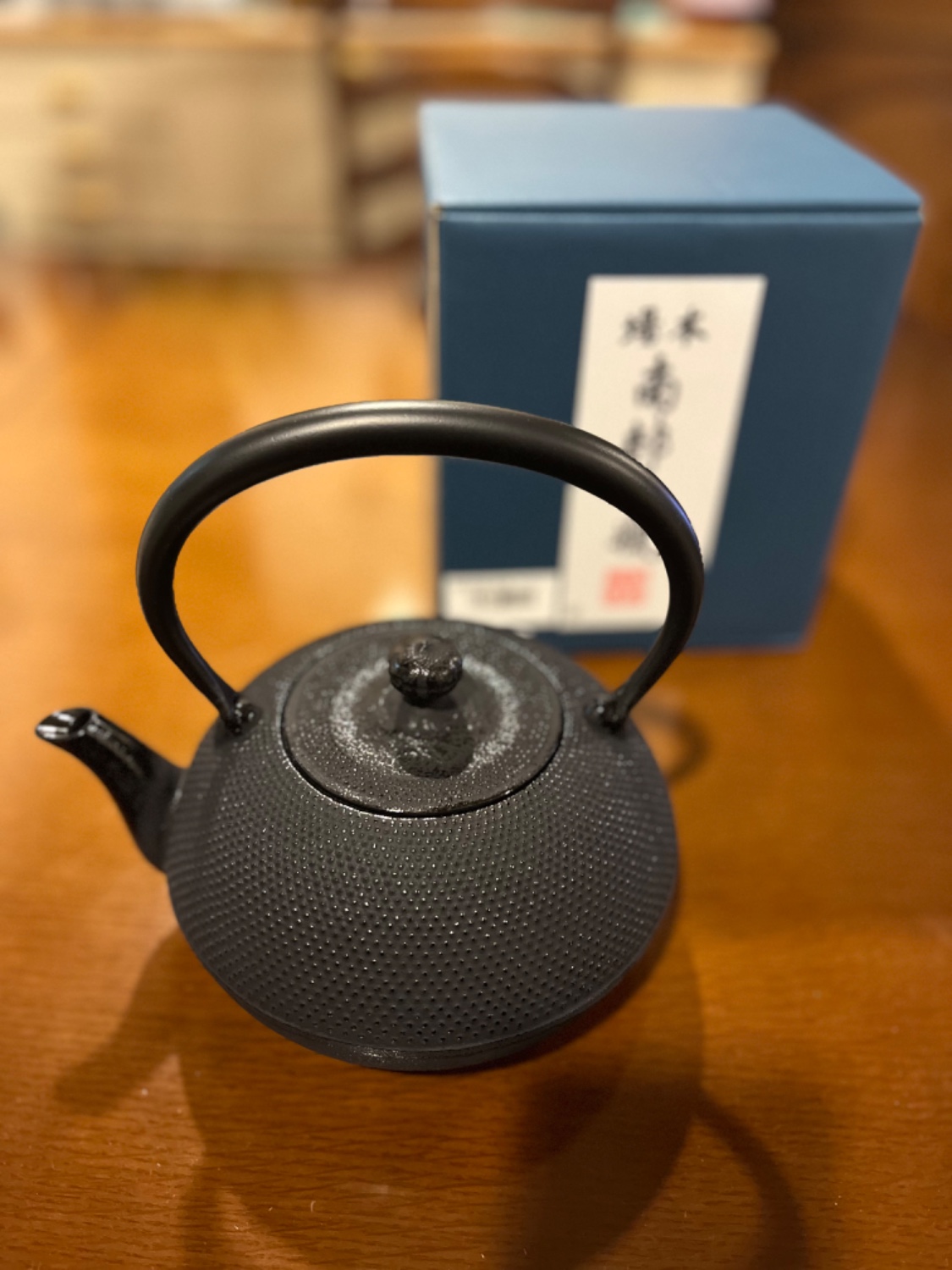 楽天市場】＼毎日の鉄分補給に！／ 南部鉄器 鉄瓶 南部鉄瓶 直火