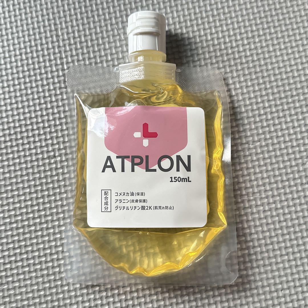 アトピロンボディーソープ 楽天市場】アトピロン ATPLON ベビーソープ 赤ちゃん 敏感肌