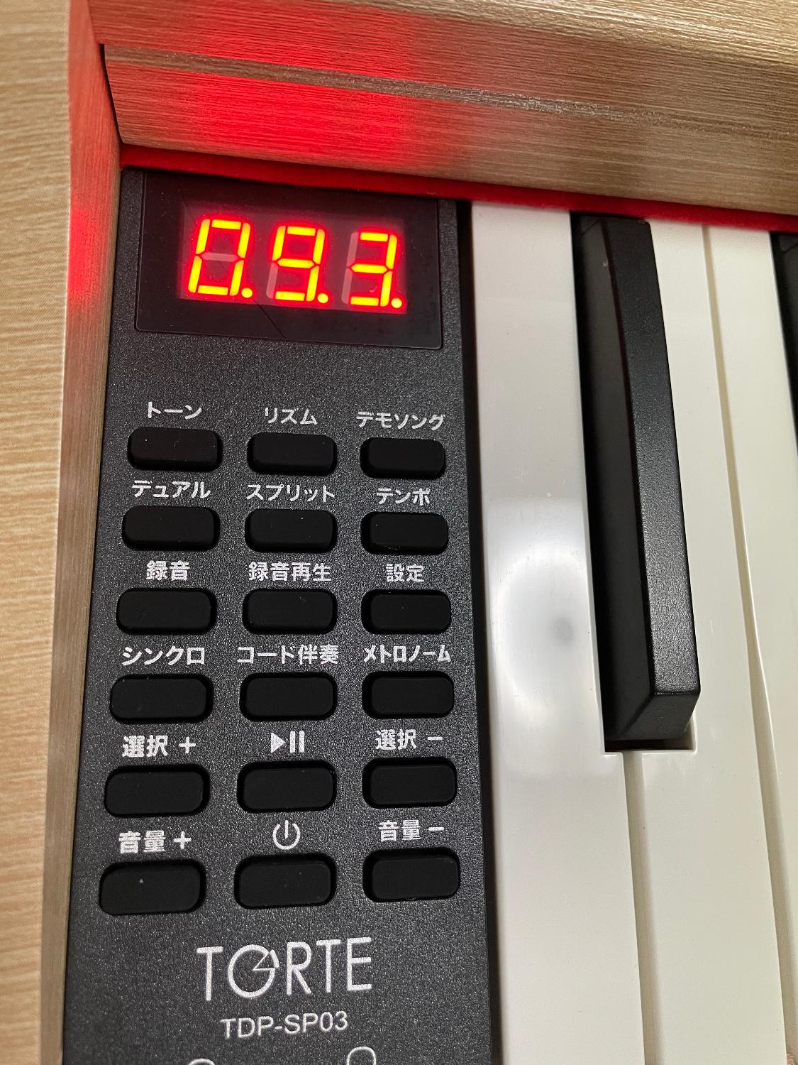美品⭐︎TDP-SP03 電子ピアノ 88鍵 黒 電子ピアノ 88鍵盤 TORTE TDP-SP03 スタンド付きセット〔ペダル