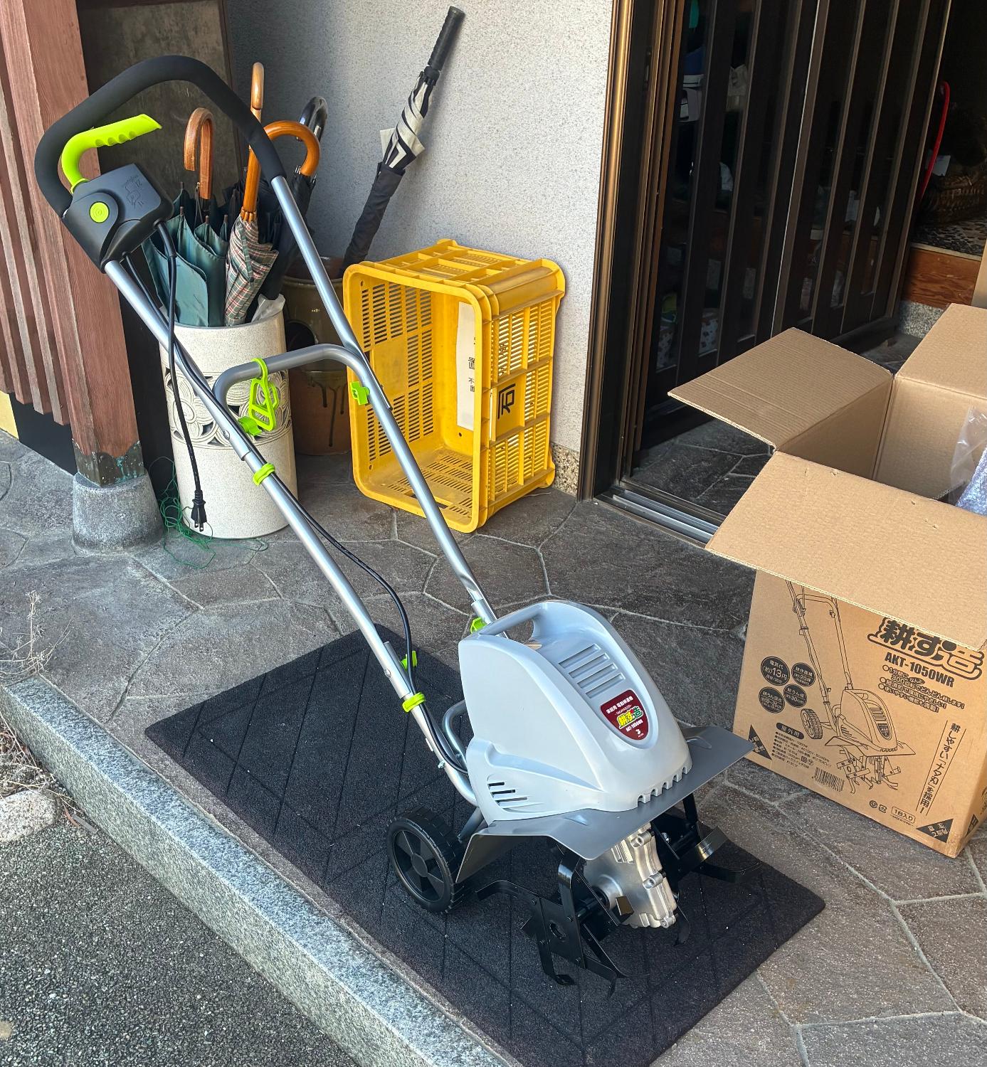 楽天市場】アルミス 電動耕運機 耕す造 AKT-1050WR ALUMIS ロータリー 