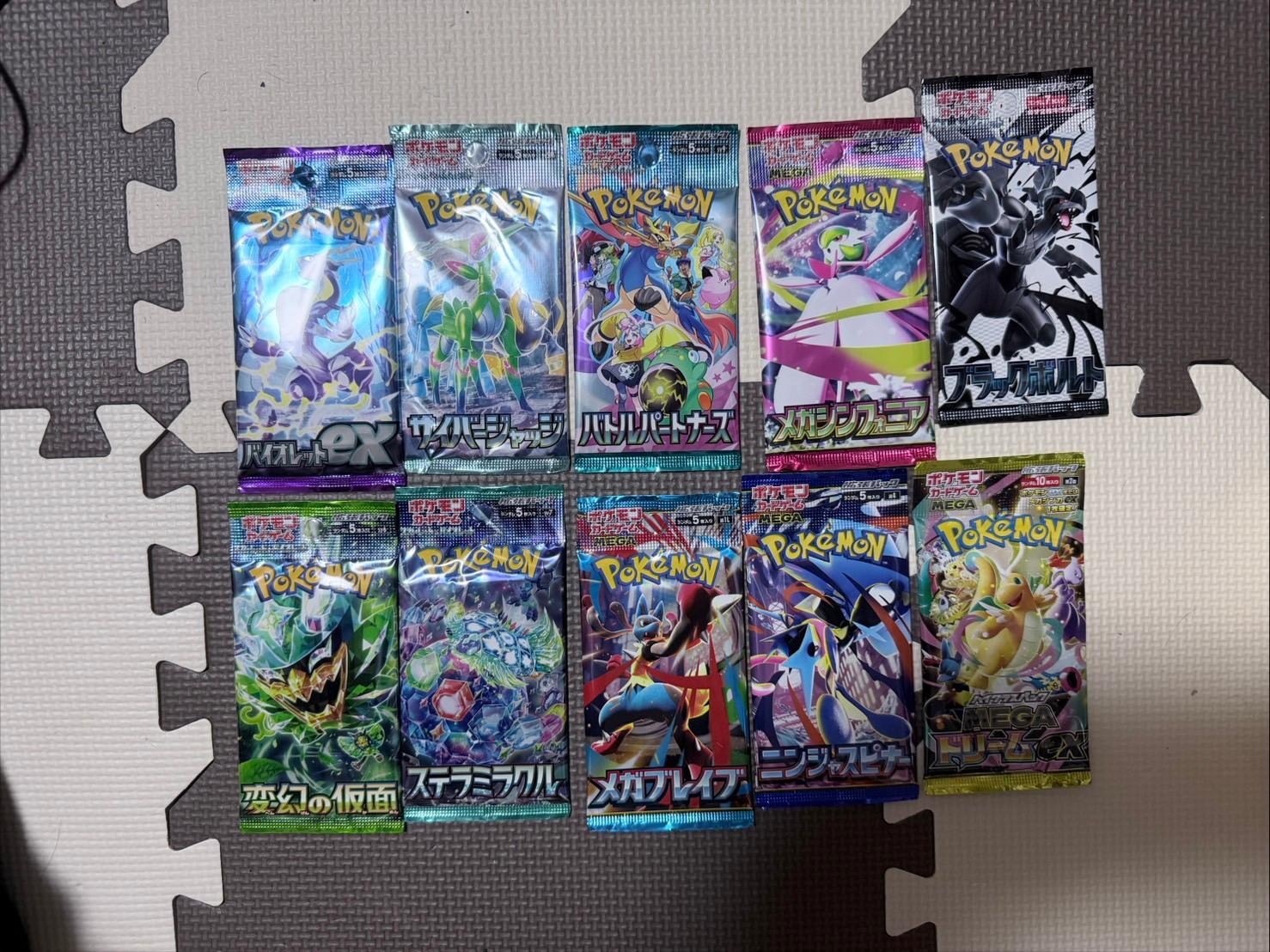 楽天市場】【ハイクラスパック1パック確定封入！】 ポケモンカード