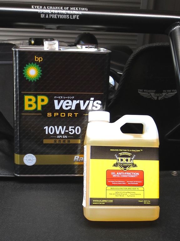バービススポーツ レーシング Vervis SPORT Racing SN 10W-50 全合成油 4L X 6本 1ケース オイル BPバービススポーツ VERVIS SPORT全合成油 0W-40 4L&frasl;6缶 NA
