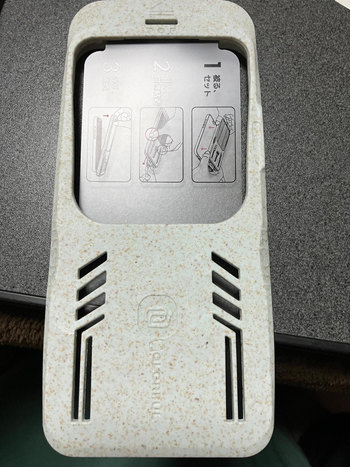 iPhoneガラスフィルム 貼るピタUFO スマホフィルム口コミ レビュー画像12
