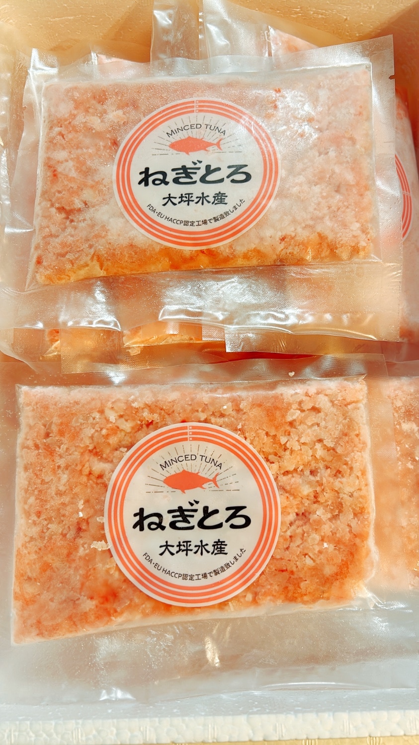 ふるさと納税 ネギトロ 焼津市 レビュー画像18