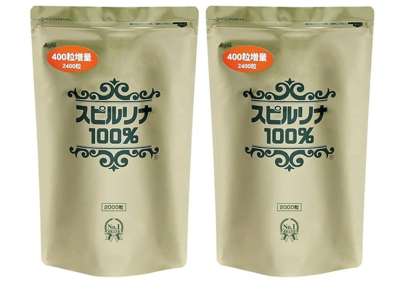 スピルリナ100％ 2400粒 6袋購入で1袋無料プレゼント 海外発送対応サプリメント BCAA 野菜不足 偏食 ダイエ スピルリナ スーパーフード 野菜不足 レビュー画像3