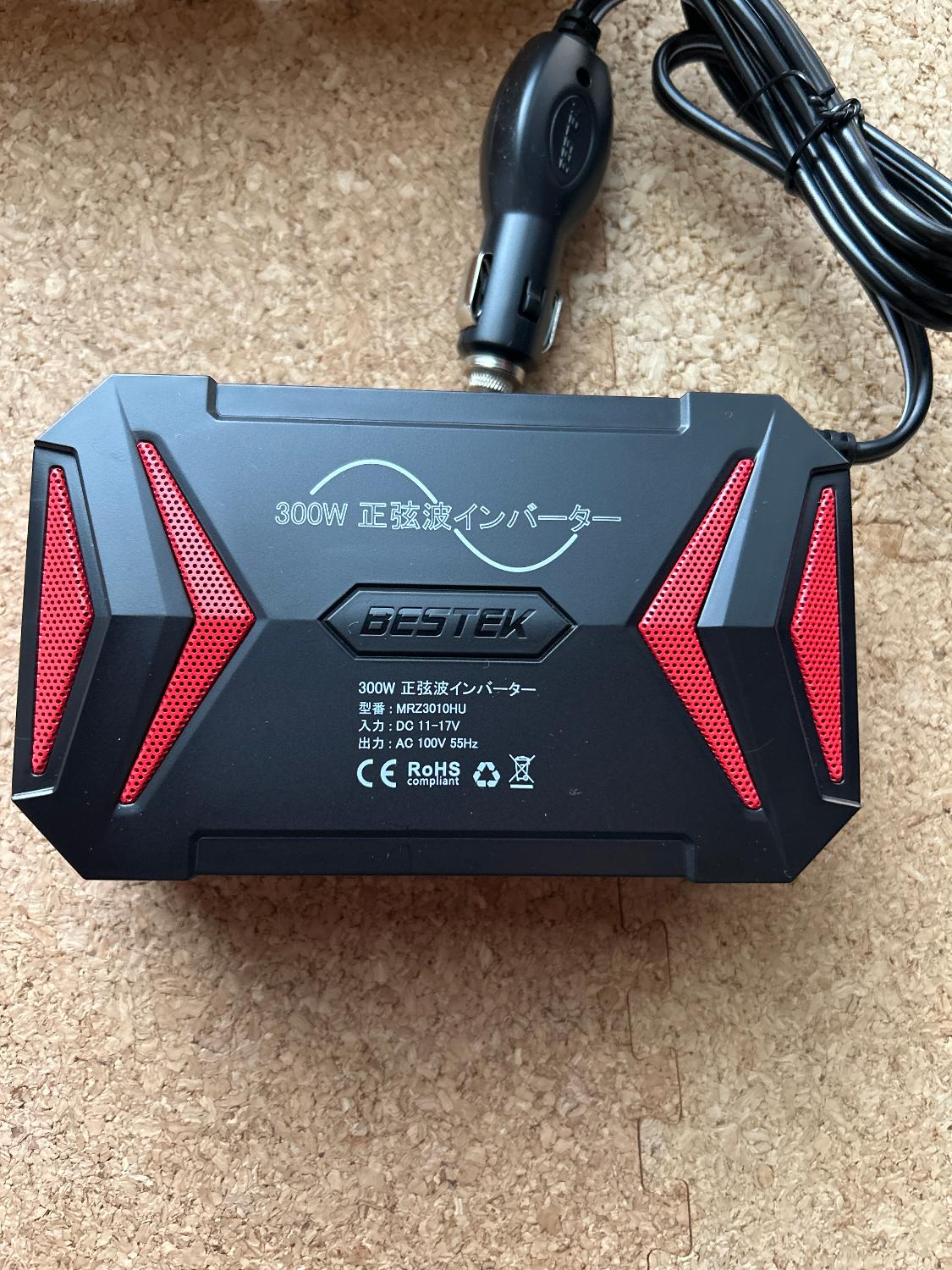 楽天市場】BESTEK 正弦波インバーター 300W DC12V 車載充電器 USB