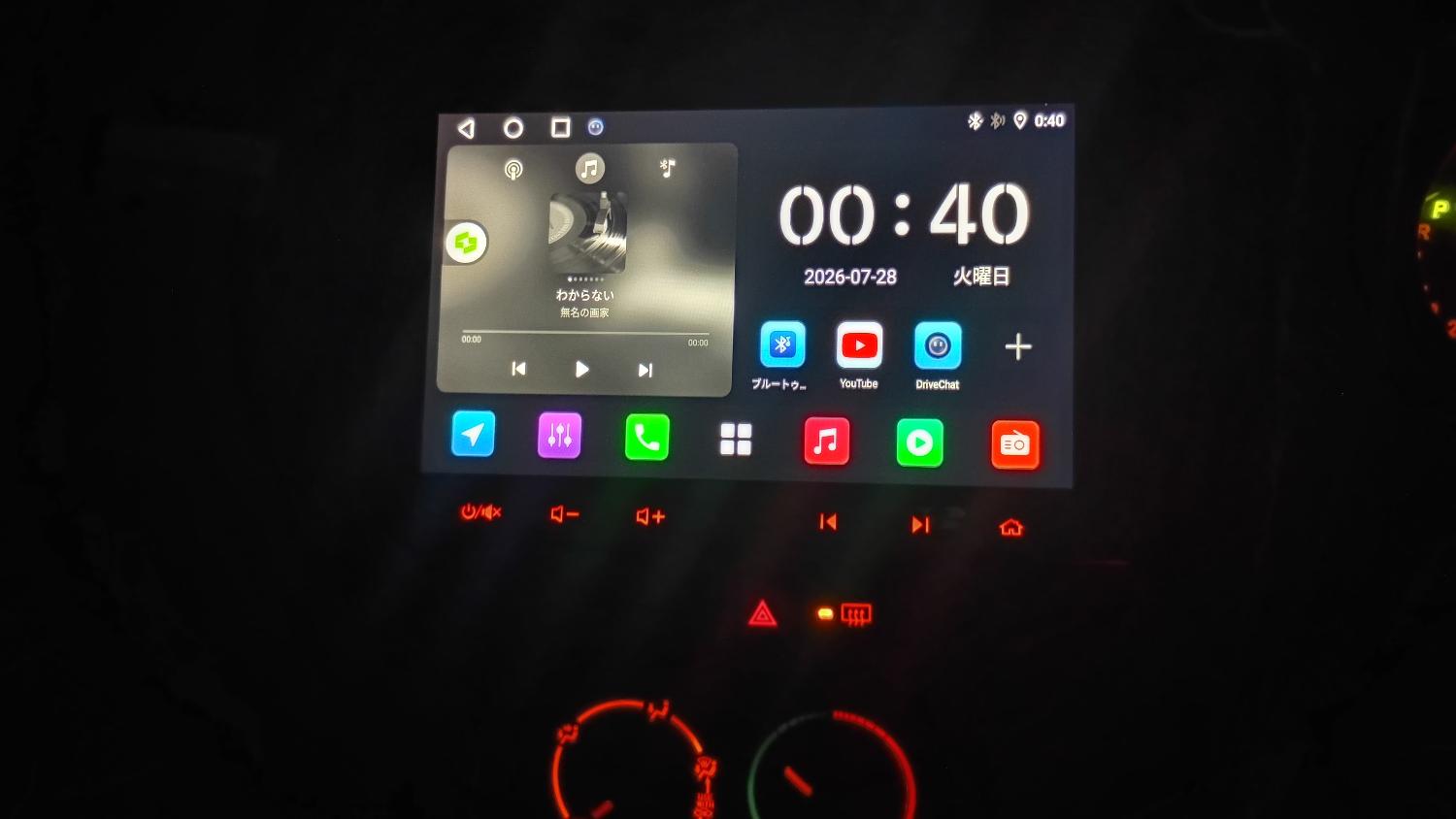 楽天市場】【ATOTO公式A5LG209T 9インチ Androidナビ 2DINディスプレイ