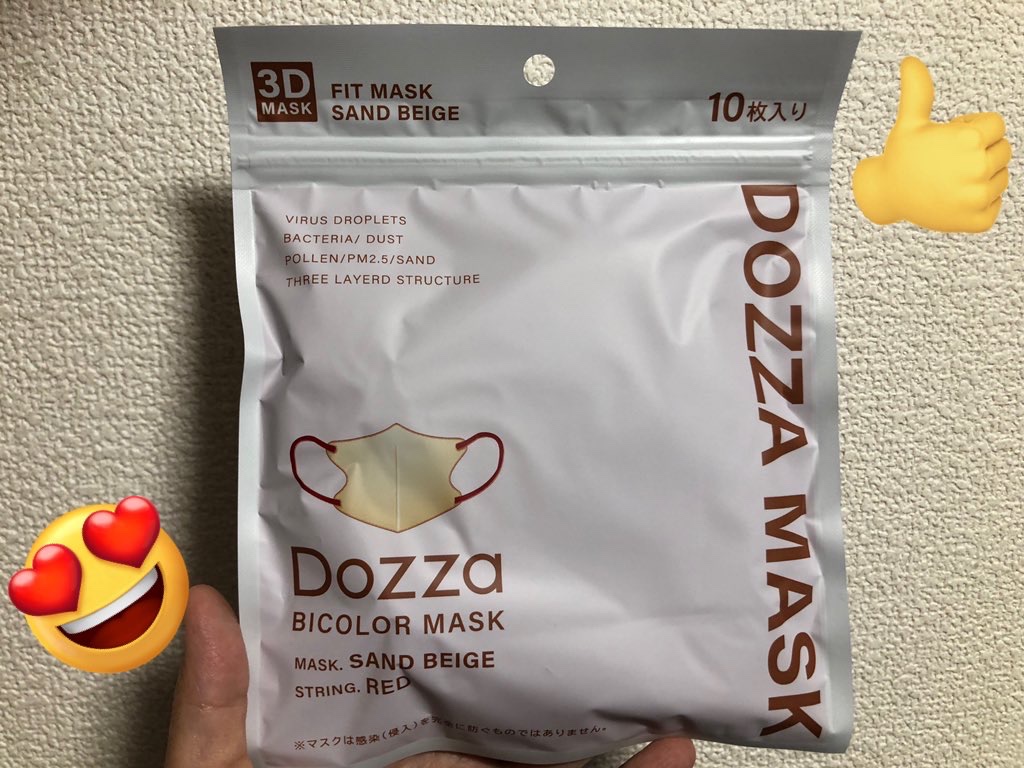 DOZZA バイカラー 3Dフィットマスク10枚×4袋 敏感肌用