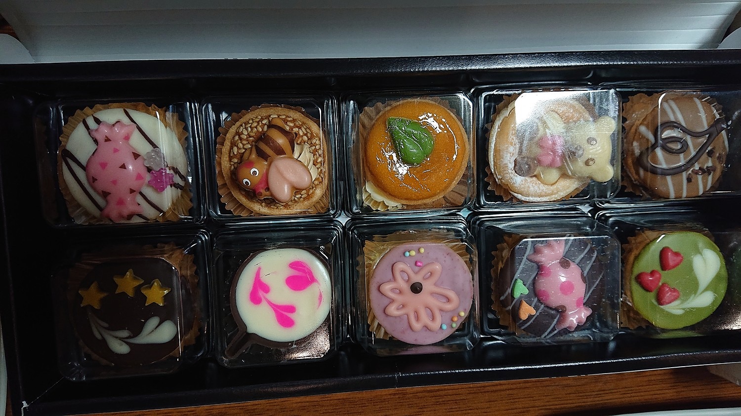 楽天市場 セシボン C Estsibon プチケーキ10個入 敬老の日 七五三 いい夫婦の日 お歳暮 お土産 初節句 お菓子 洋菓子 お取り寄せ スイーツ ギフト プチギフト プレゼント タルト プチフール 初節句 お祝い お返し 内祝い 出産祝 誕生日 ケーキ 冷蔵 セシボン C Estsibon