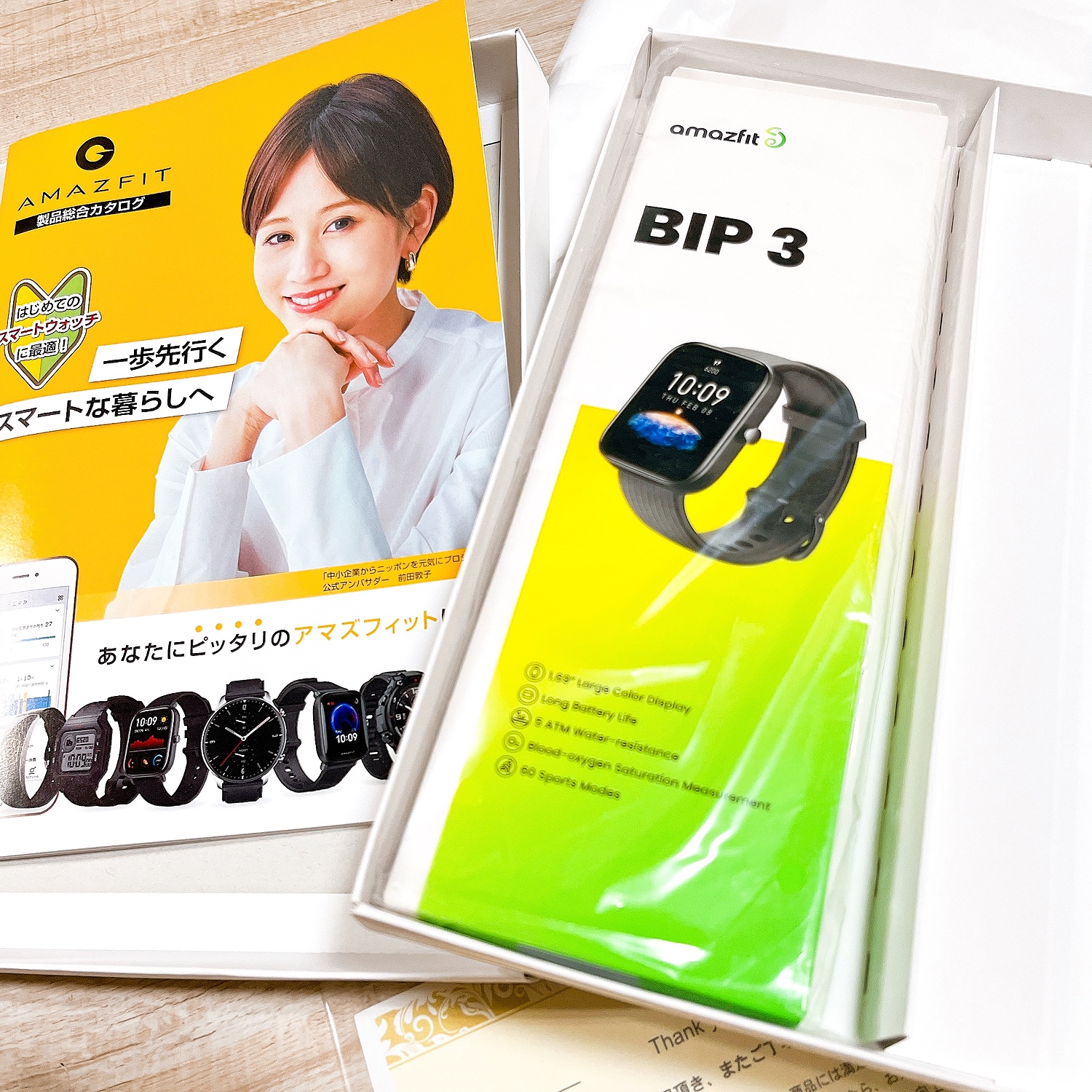 Amazfit Bip3 スマートウォッチ アマズフィット メンズ レディース スポーツ 血中酸素レベル 心拍数 睡眠 ストレスモニタリング  タッチスクリーン 月経周期 スマホシャッター 通知 プレゼント(ブランド探検隊) みんなのレビュー·口コミ