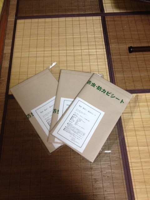 楽天市場 防虫 防ダニ 防カビシート 6帖用 日本製 畳 押入れ ウッドカーペットの下に 防虫紙 防虫シート 防ダニシート タタミ工場こうひん 30代 みんなのレビュー 口コミ