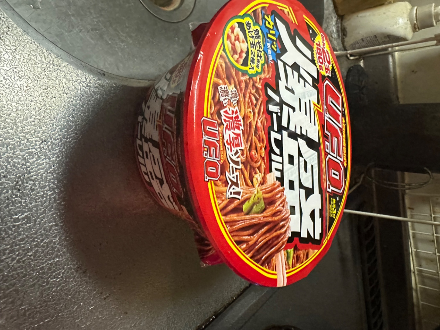 Amazon.co.jp: 日清食品 日清焼そばU.F.O. 爆盛バーレル カップ