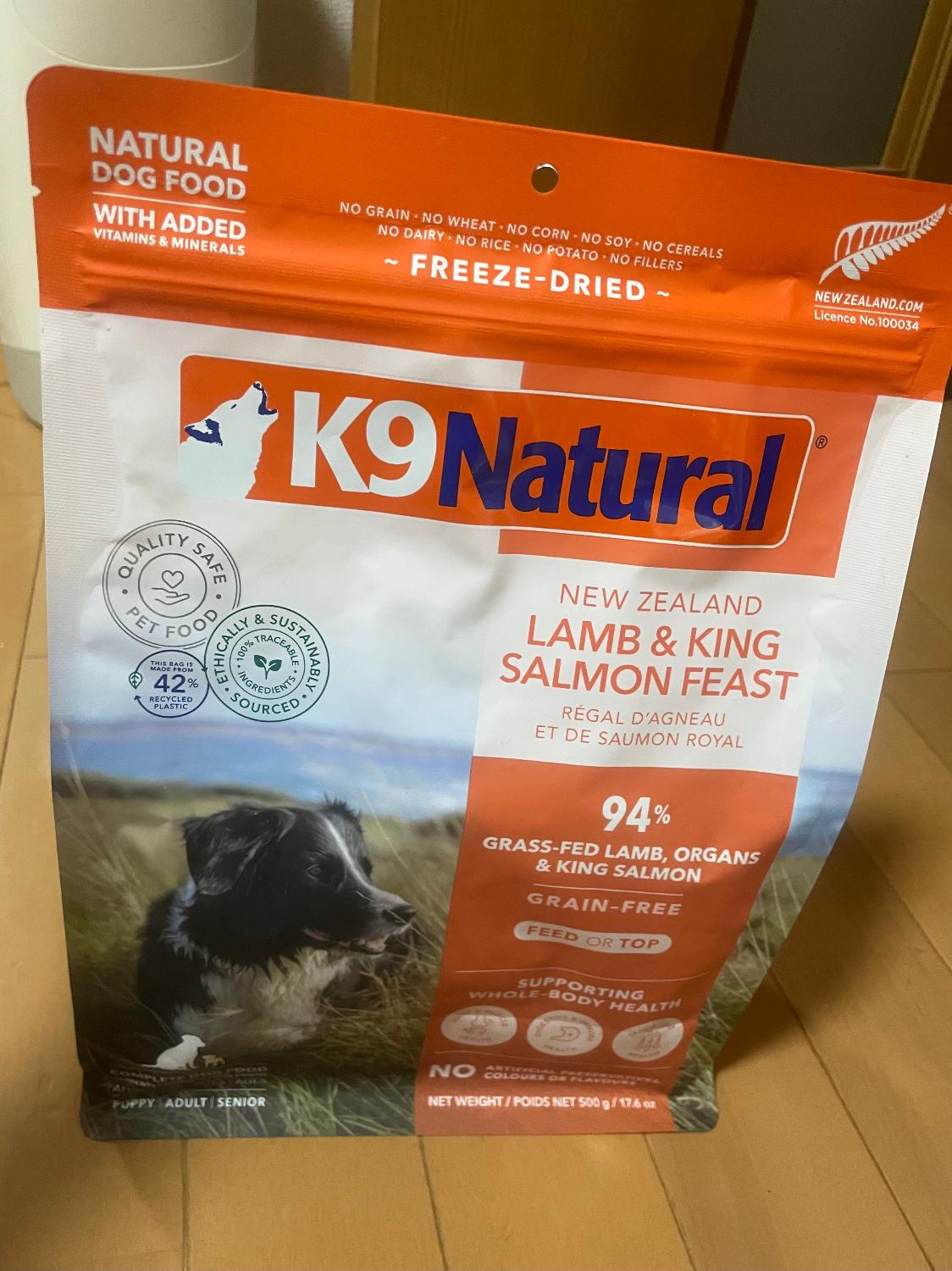 楽天市場】【ケーナインナチュラル】K9ナチュラル フリーズドライ ラム