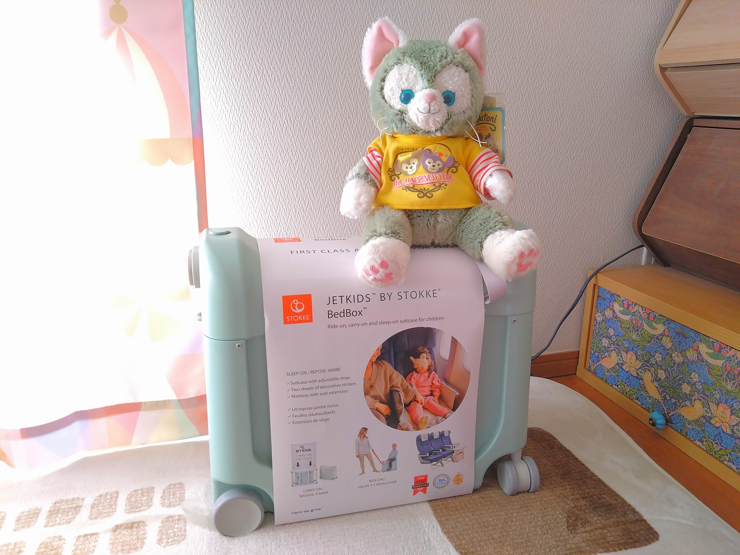 楽天市場】スーツケース ストッケ ジェットキッズ 子供 乗れる Stokke Jetkids ベッドボックス Bed Box ライドオン  キャリーケース キャリーバッグ 子供用 キッズ かわいい 機内持ち込み 軽量 20L 旅行(GULLIVER Online Shopping) |  みんなのレビュー·口コミ