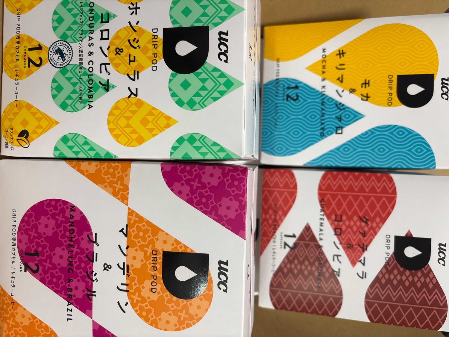 ドリップポッド DRIPPOD UCC レビュー画像25