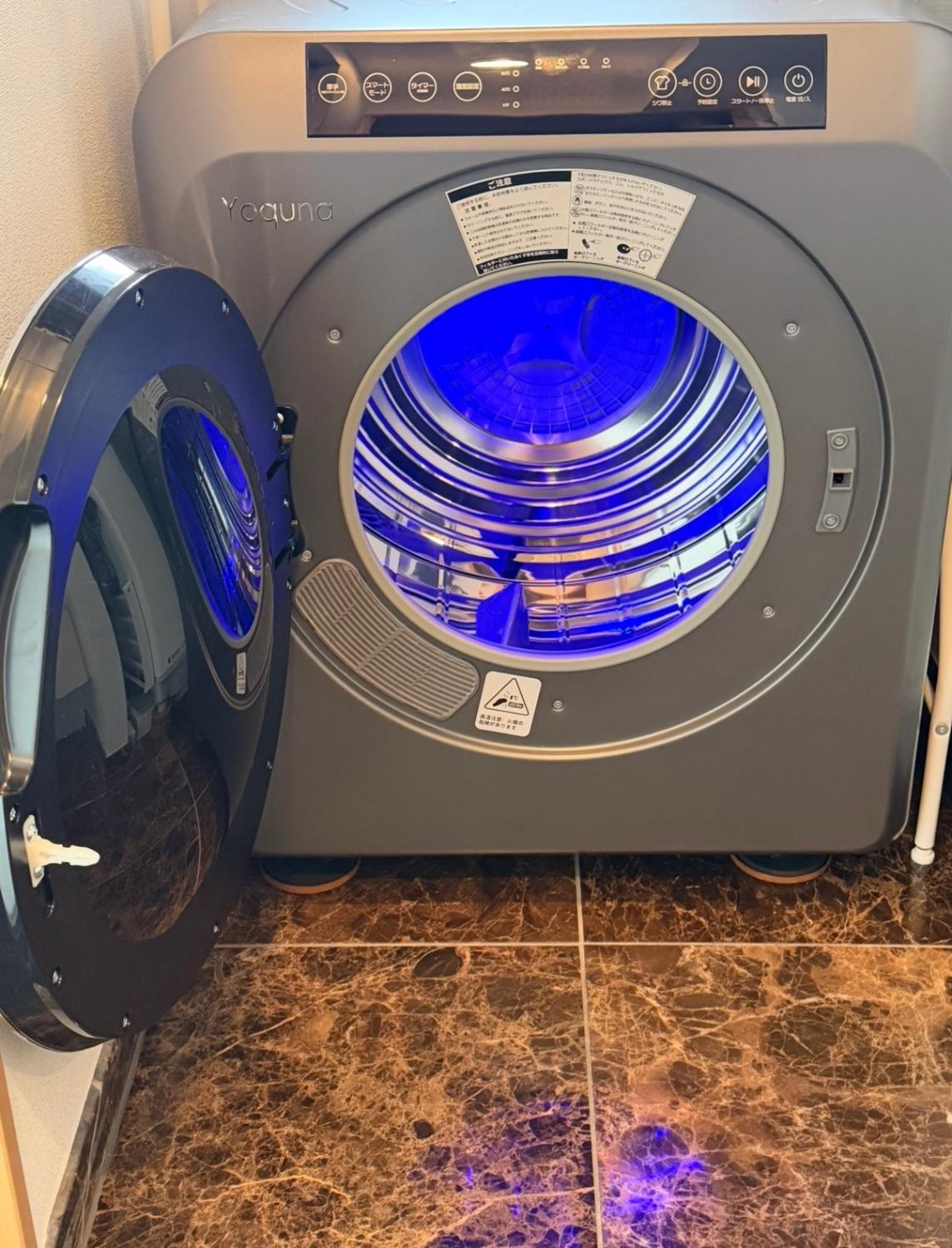楽天市場】Yoquna 衣類乾燥機 6kg pro 【SNS1000万再生突破】 Moon Dry