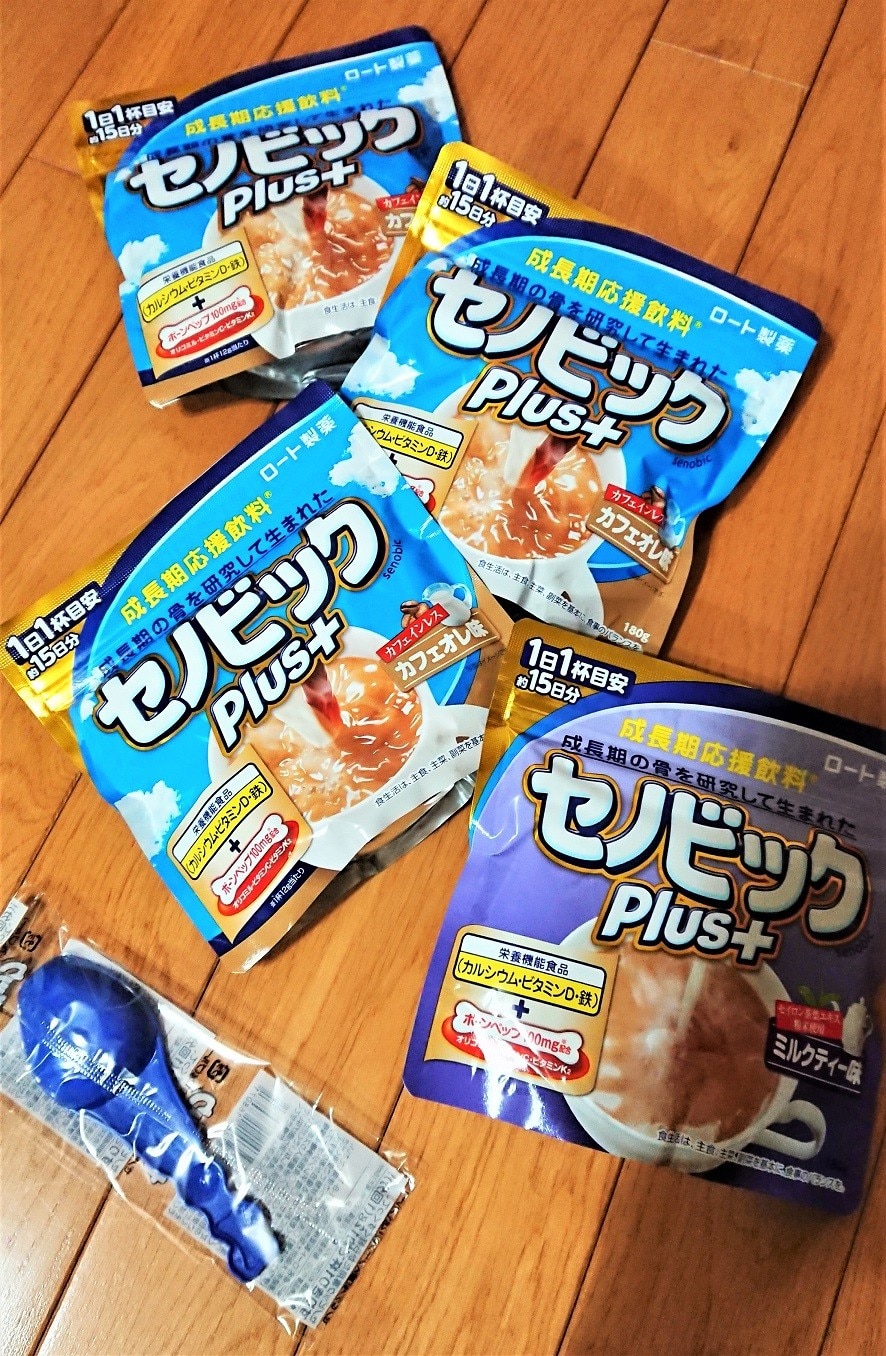 セノビックPlus セノビック口コミ 成長期応援飲料 レビュー画像4