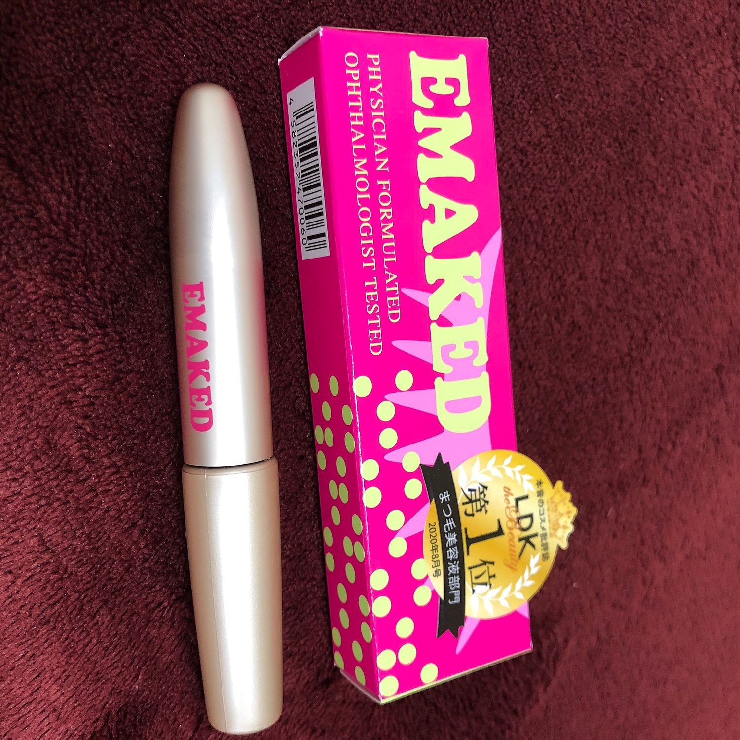 マラソン＼最大3,000円OFF／エマーキット EMAKED まつ毛美容液 まつ毛 アイケア エマーキット EMAKED まつ毛美容液 レビュー画像8